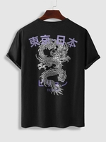 T-shirt Motif de Dragon Tokyo à Manches Courtes M Noir