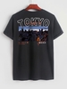 T-shirt Motif de Ville TOKYO à Col Rond M Noir