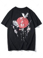 T-shirt Vintage Graphique à Imprimé Grue Fleuri et Idiomes Chinois Xs Noir