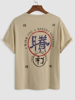 T-shirt Graphique Oriental Motif de Caractères Chinois M Abricot
