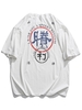 T-shirt Graphique Oriental Motif de Caractères Chinois M Blanc