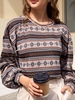 Tricot Court Ethnique Maille S Café