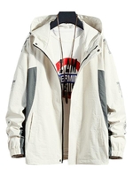 Veste à Capuche Bicolore Zippée à Cordon L Abricot