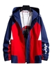Veste à Capuche en Blocs de Couleurs à Manches Raglan L Rouge