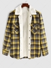 Veste à Carreaux Doublure Fourrée en Laine avec Bouton en Avant L Jaune