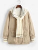 Veste Boléro Tricotée Manteau avec Col Montant et Poches à Fermeture Éclair et Broderie en Canard Blanc Haut Qualité L Café lumière