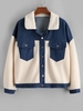 Veste Cargo Panneau en Denim en Fausse Laine M Blanc