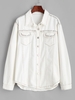 Veste Contrastée Cousue Rivet avec Poche en Denim S Blanc