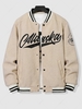 Veste de Base-ball en Tissu Duveteux Lettre Graphique ALASKA Brodée en Fausse Sherpa Style Blokecore Xl Beige