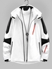 Veste Doudoune à Capuche Zippée en Blocs de Couleurs avec Poche S Blanc