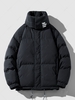 Veste Doudoune Matelassée à Imprimé Lettre à Col Détachable S Noir