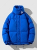 Veste Doudoune Matelassée à Imprimé Lettre à Col Détachable Xl Bleu