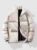 Veste Doudoune Matelassée Zippée en Couleur Unie Xl Café lumière