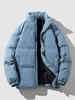 Veste Doudoune Matelassée Zippée en Couleur Unie Xs Bleu clair