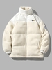 Veste Molletonnée à Label Patch en Similicuir Fourrée en Laine Xl Blanc