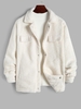 Veste Molletonnée avec Boutons de Couleur Unie Xl Blanc de crème