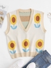 Veste Pull Graphique Tournesol Taille unique Café lumière