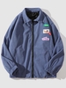 Veste Texturée Zippée Contrastée Jointive 2xl Cadetblue