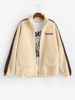 Veste Zippée à Lettre Brodée en Blocs de Couleurs Xl Jaune clair
