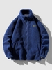 Veste Zippée Fourrée en Fausse Laine D