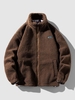 Veste Zippée Fourrée en Fausse Laine D
