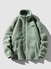 Veste Zippée Fourrée en Fausse Laine D