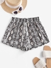 ZAFUL Bas de Bikini Côtelé à Imprimé Animal L Multi c