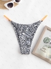 ZAFUL Bas de Bikini Léopard Zèbre à Bretelle à Jambe Haute M Noir