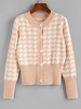 ZAFUL Cardigan Carreaux à Grille Boutonné à Ourlet Côtelé S Orange clair
