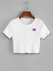 ZAFUL Cardigan Court Côtelé Papillon Brodé à Ourlet en Laitue M Blanc