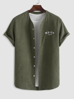 ZAFUL Chemise à Caractère Chinois TOKYO Brodé Anneaux en Velours Côtelé Rétro M Vert profond