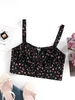 ZAFUL Débardeur Fleur Zip Au Dos avec Trou de Serrure S Noir