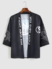 ZAFUL Kimono à Imprimé Caractère Chinois et Grue de Style Chinois M Noir