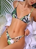 ZAFUL Maillot de Bain Bikini à Imprimé Fleur à Jambe Haute à Bretelle M Vert profond
