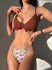 ZAFUL Maillot de Bain Bikini Bohème Côtelé Sanglé à Imprimé Ethnique à Lacets M Café