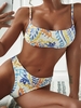 ZAFUL Maillot de Bain Bikini Côtelé à Imprimé Feuille à Bretelle M Blanc