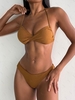 ZAFUL Maillot de Bain Bikini Côtelé Tordu à Col Halter S Café