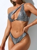 ZAFUL Maillot de Bain Bikini Peau de Serpent Gaufré à Une Epaule S Argent