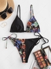 ZAFUL Maillot de Bain Bikini String Chinoiserie Imprimé Dragon Chinois M Noir