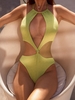 ZAFUL Maillot de Bain Noué Texturé Une-Pièce M Vert clair