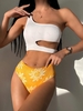 ZAFUL Maillot de Bain Tankini Côtelé Découpé Soleil à Une Epaule Xl Jaune
