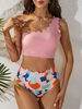 ZAFUL Maillot de Bain Tankini Festonné Côtelé avec Une Epaule M Rose clair