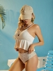 ZAFUL Maillot de Bain Tankini Péplum Côtelé Croisé à Imprimé Animal Xxl Café lumière