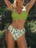 ZAFUL Maillot de Bain Tankini Superposé Fleuri à Coupe Haute L Vert clair