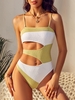 ZAFUL Maillot de Bain Texturé Découpé Bicolore Une-Pièce L