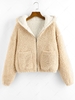 ZAFUL Manteau à Capuche Réversible à Goutte Epaule avec Poche L Café lumière