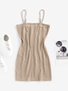 ZAFUL Mini Robe de Base Moulante Tricotée S Café lumière