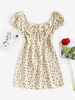 ZAFUL Mini-Robe Fleurie Imprimée à Manches Bouffantes M Jaune clair