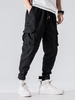 ZAFUL Pantalon Cargo Magique Design Multi-Poches Xl Noir