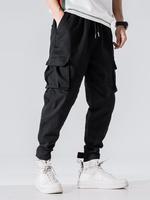 ZAFUL Pantalon Cargo Magique Design Multi-Poches Xl Noir